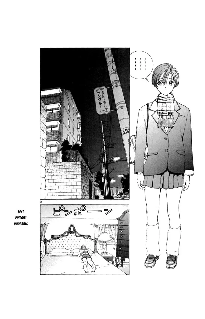 Read Cherry Tree Communication chapter 91 image 7 on Lezhin