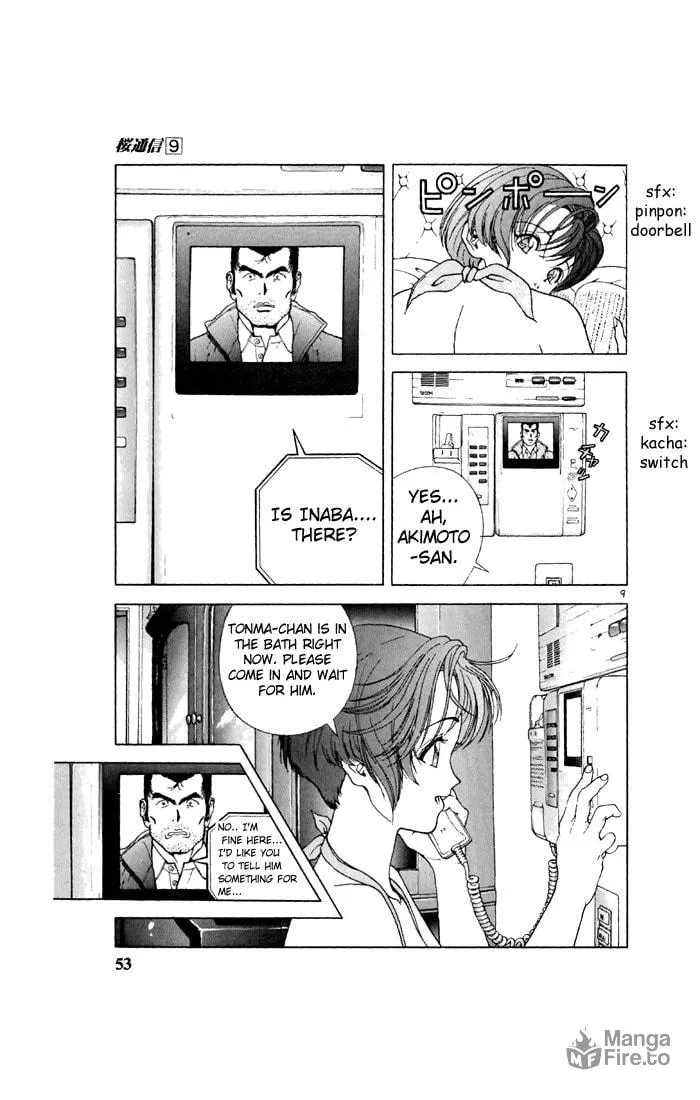 Read Cherry Tree Communication chapter 91 image 8 on Lezhin