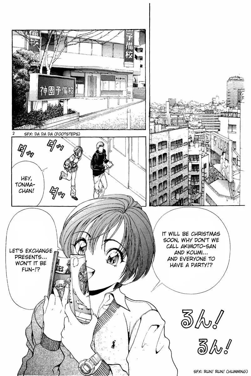 Read Cherry Tree Communication chapter 93 image 1 on Lezhin