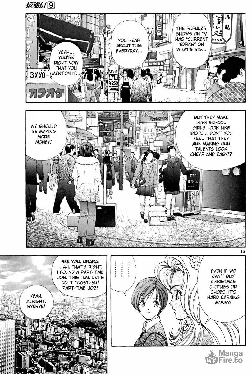 Read Cherry Tree Communication chapter 93 image 14 on Lezhin