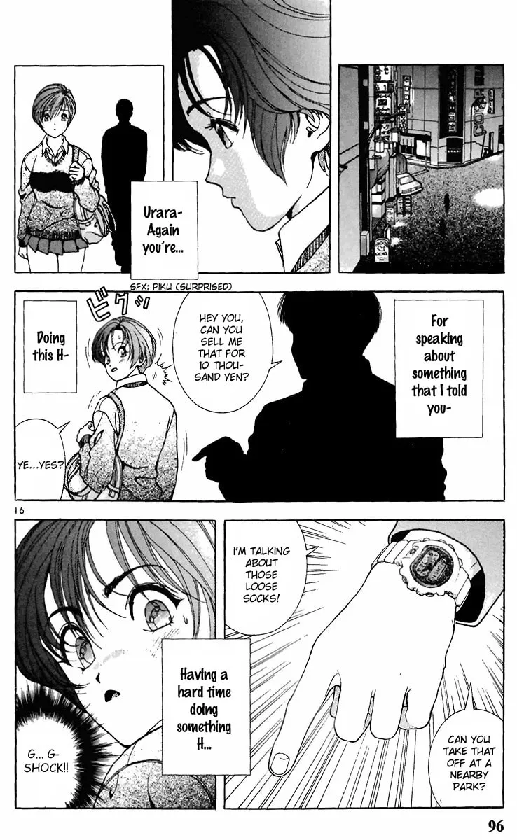 Read Cherry Tree Communication chapter 93 image 15 on Lezhin