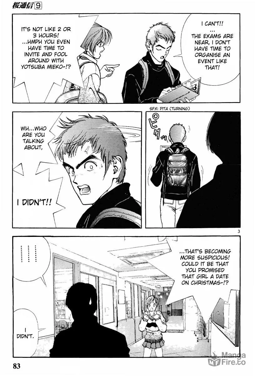 Read Cherry Tree Communication chapter 93 image 2 on Lezhin