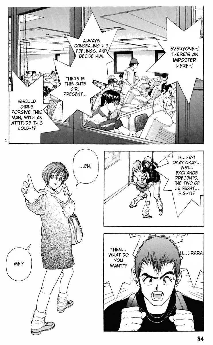 Read Cherry Tree Communication chapter 93 image 3 on Lezhin