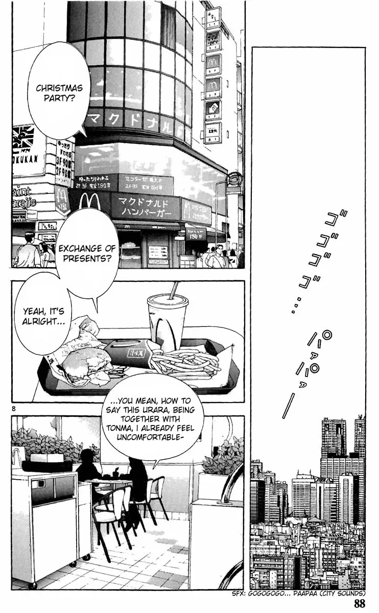 Read Cherry Tree Communication chapter 93 image 7 on Lezhin