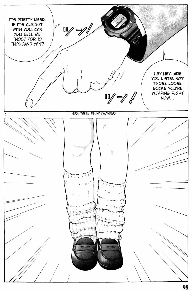Read Cherry Tree Communication chapter 94 image 1 on Lezhin