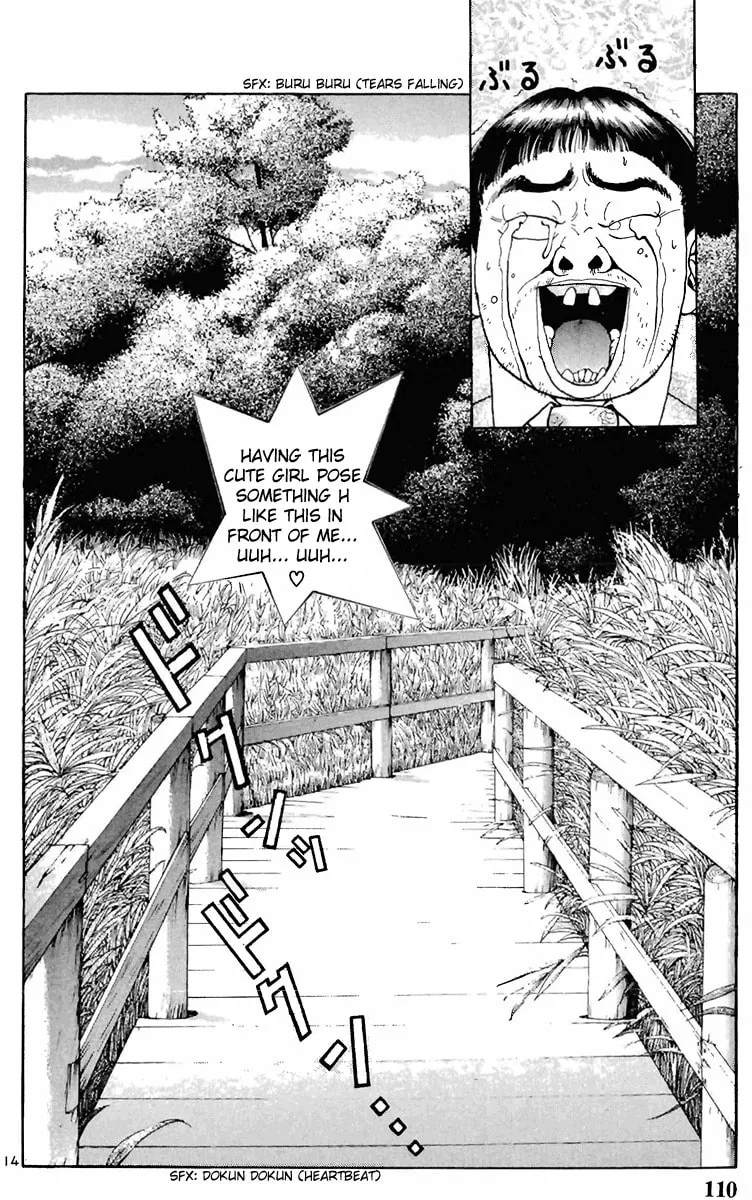 Read Cherry Tree Communication chapter 94 image 12 on Lezhin
