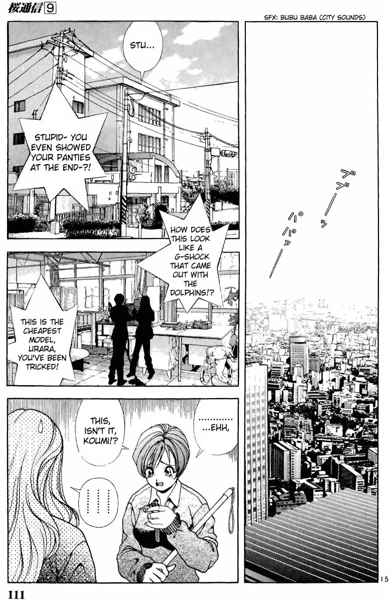 Read Cherry Tree Communication chapter 94 image 13 on Lezhin