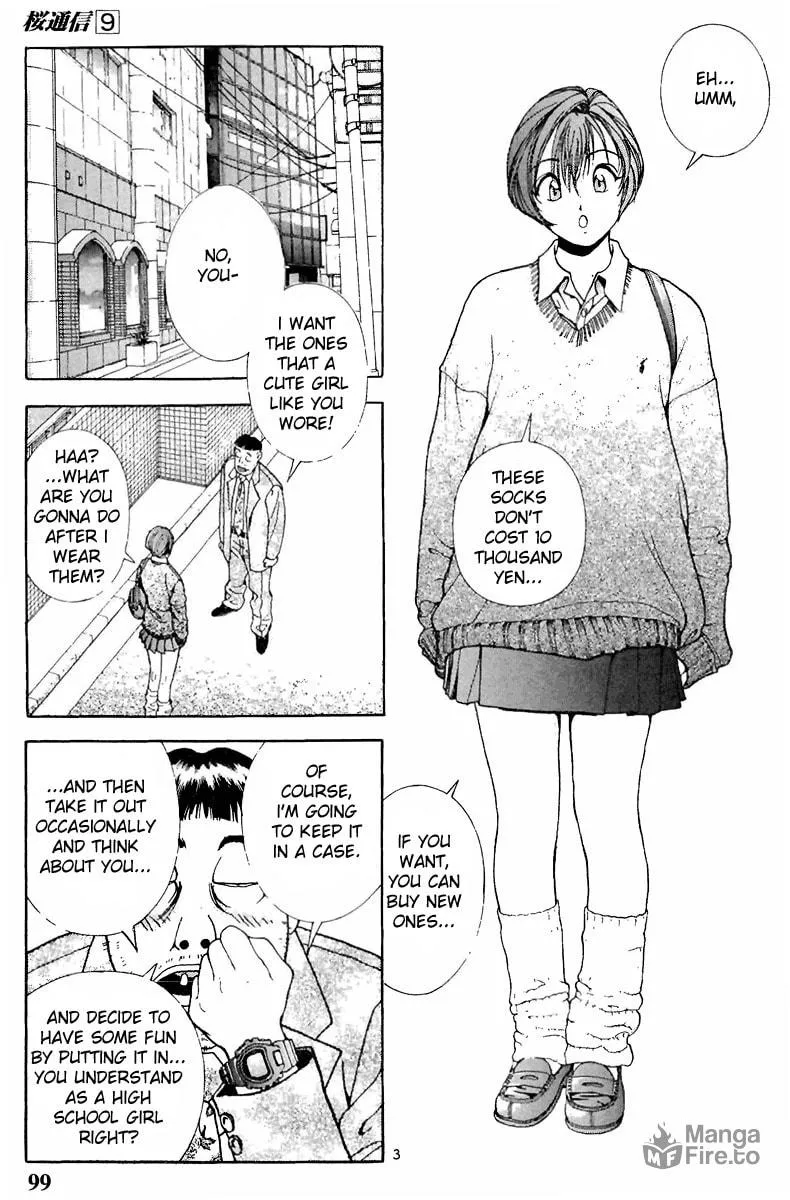 Read Cherry Tree Communication chapter 94 image 2 on Lezhin