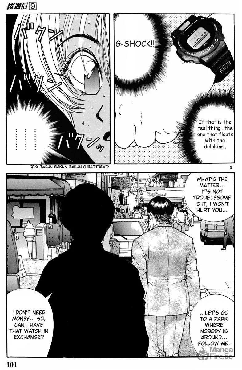 Read Cherry Tree Communication chapter 94 image 4 on Lezhin