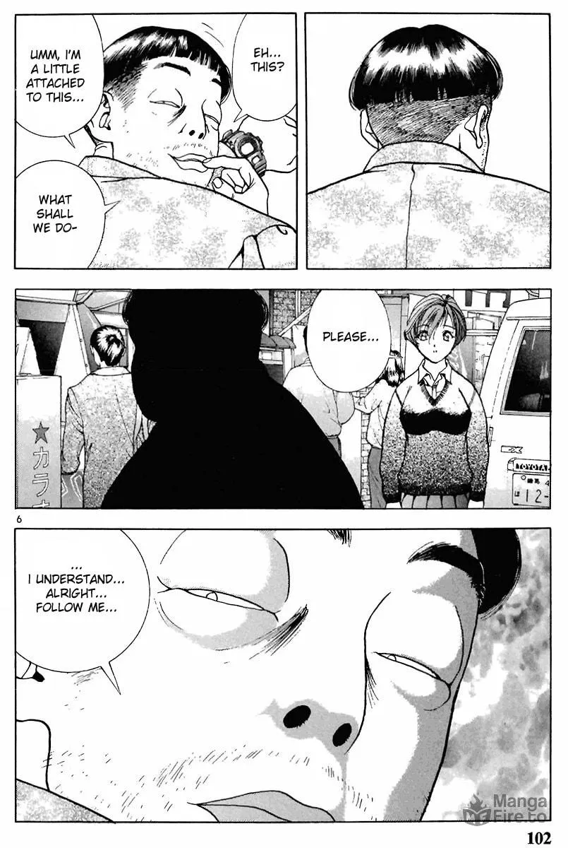 Read Cherry Tree Communication chapter 94 image 5 on Lezhin