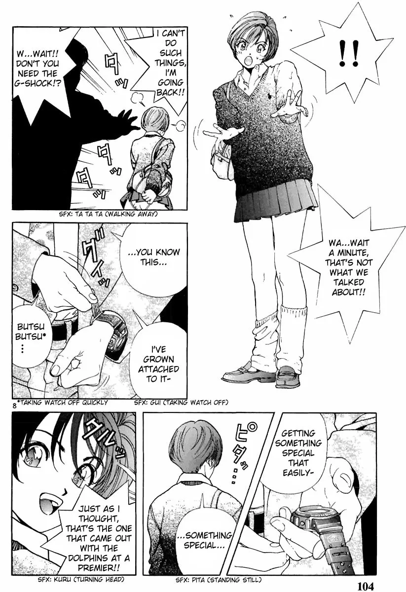 Read Cherry Tree Communication chapter 94 image 7 on Lezhin