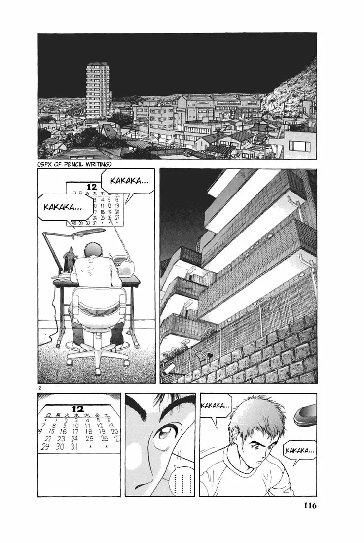 Read Cherry Tree Communication chapter 95 image 1 on Lezhin
