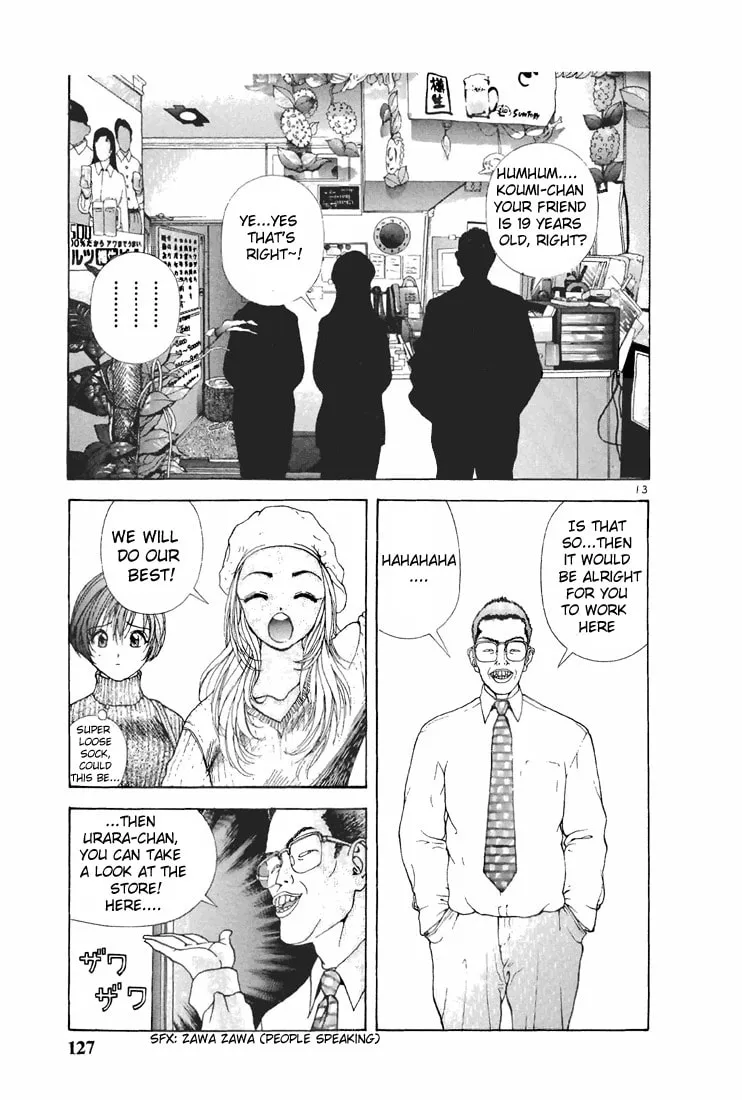Read Cherry Tree Communication chapter 95 image 12 on Lezhin