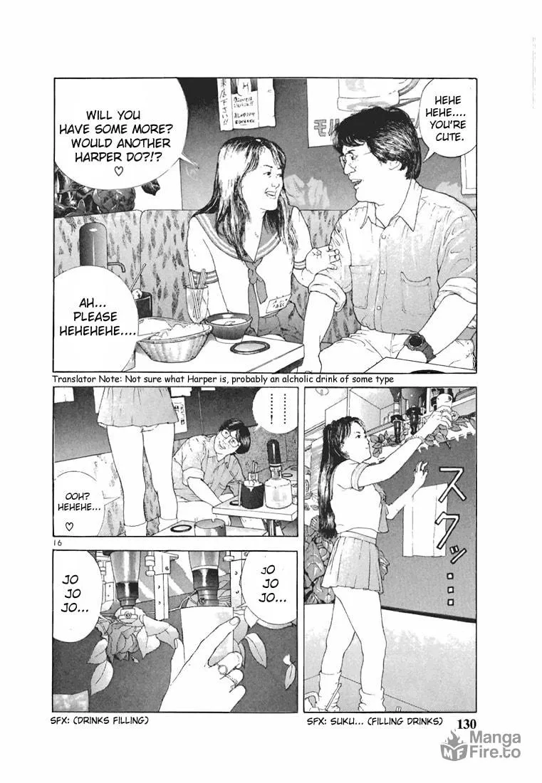 Read Cherry Tree Communication chapter 95 image 14 on Lezhin