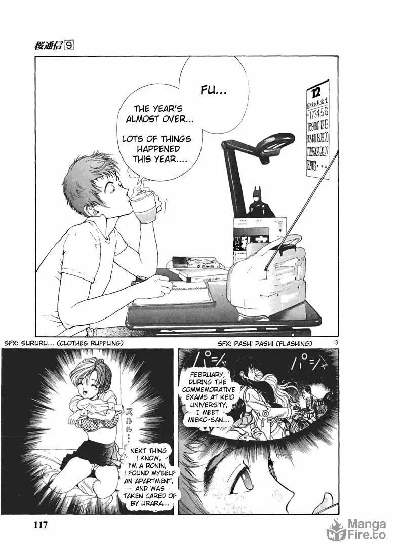 Read Cherry Tree Communication chapter 95 image 2 on Lezhin