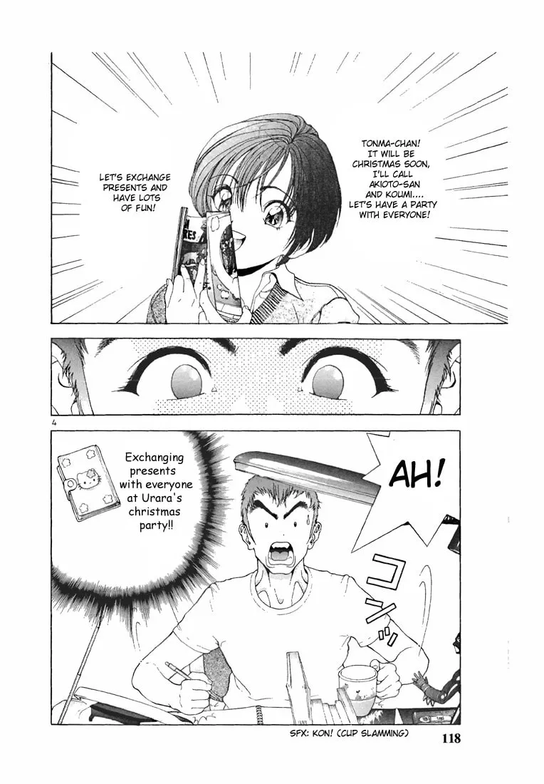 Read Cherry Tree Communication chapter 95 image 3 on Lezhin
