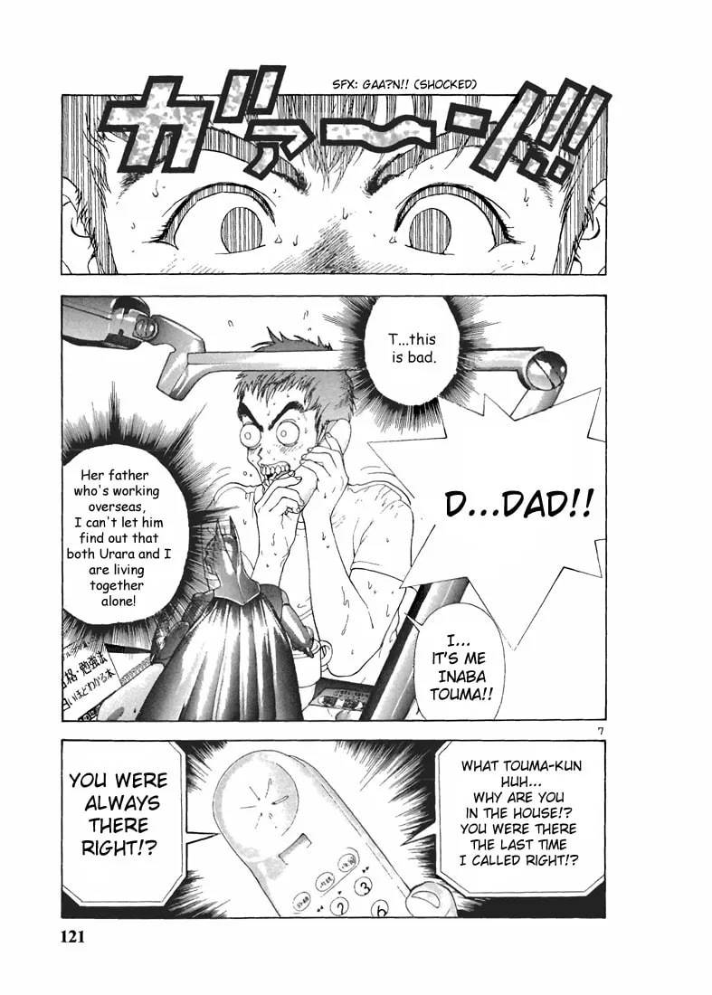 Read Cherry Tree Communication chapter 95 image 6 on Lezhin
