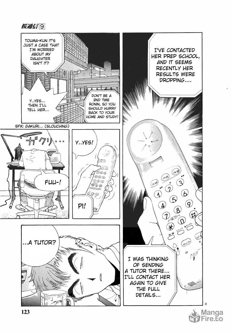 Read Cherry Tree Communication chapter 95 image 8 on Lezhin