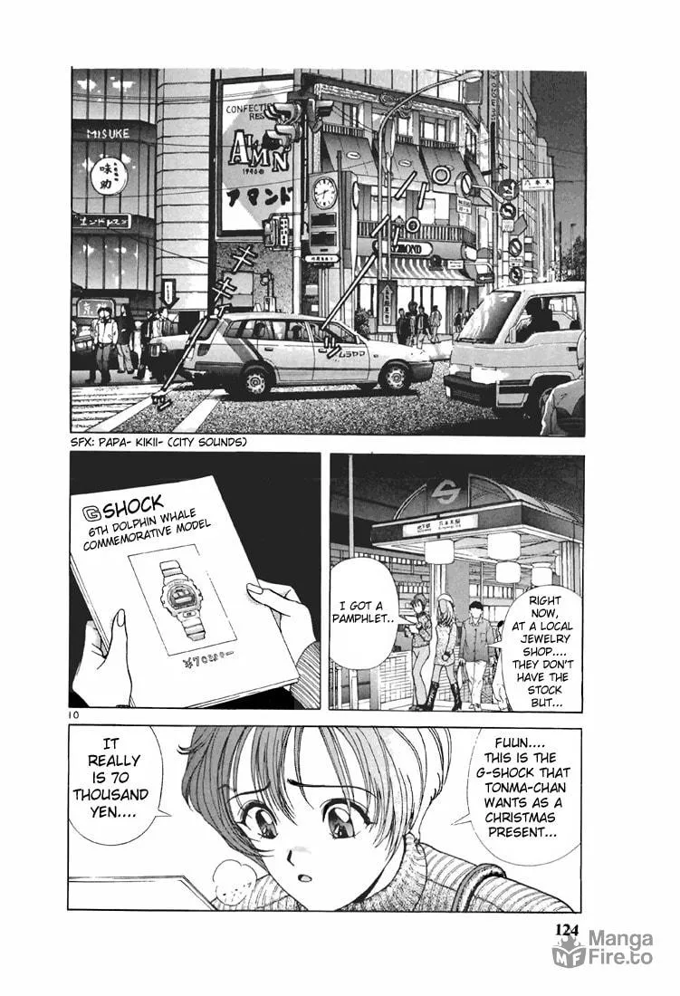 Read Cherry Tree Communication chapter 95 image 9 on Lezhin