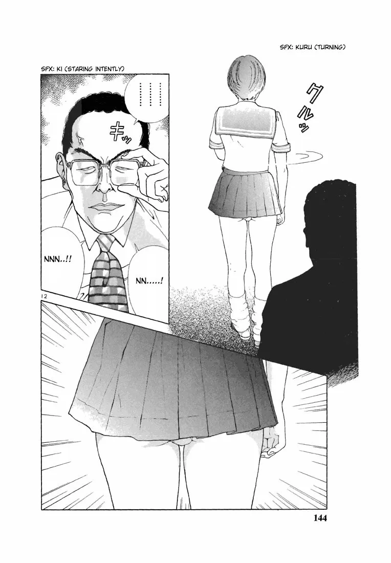 Read Cherry Tree Communication chapter 96 image 10 on Lezhin