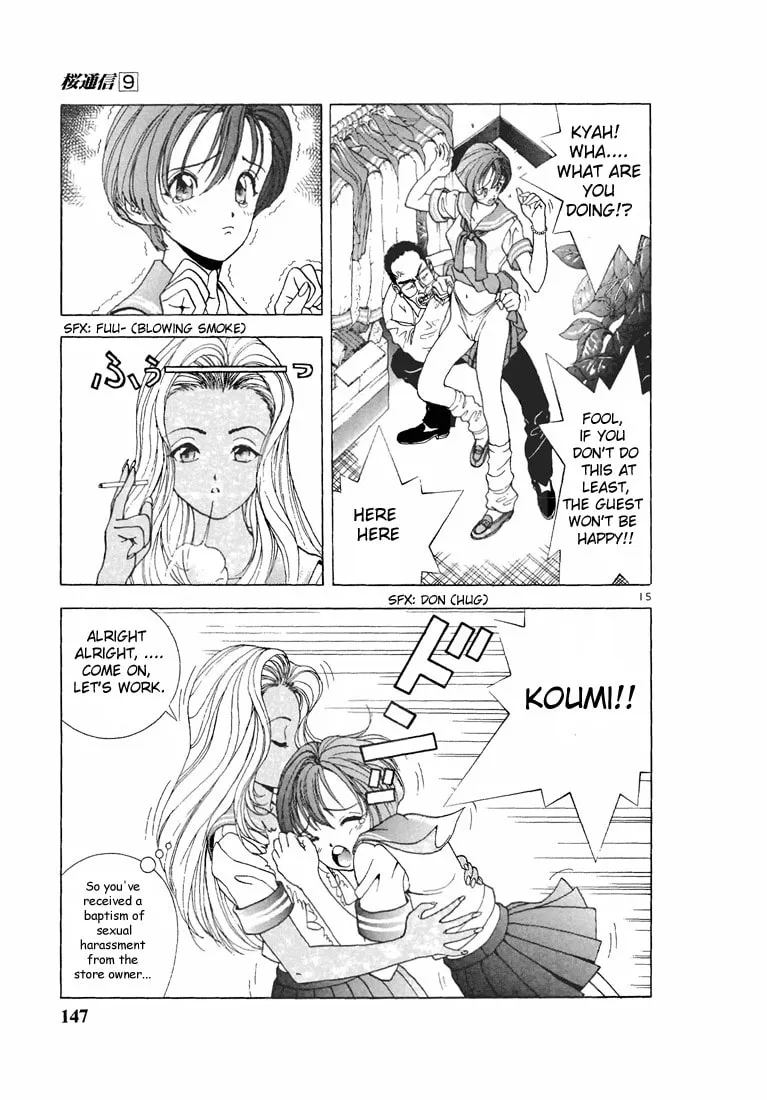Read Cherry Tree Communication chapter 96 image 13 on Lezhin