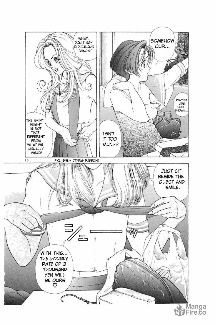 Read Cherry Tree Communication chapter 96 image 8 on Lezhin