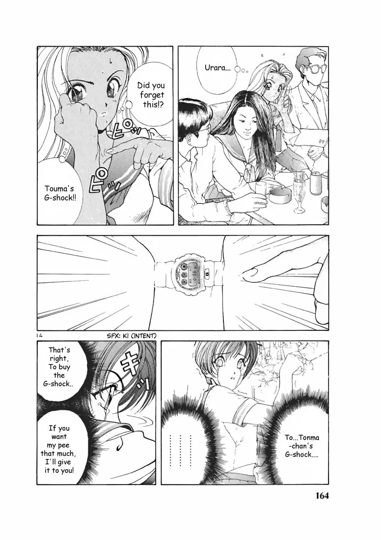Read Cherry Tree Communication chapter 97 image 13 on Lezhin