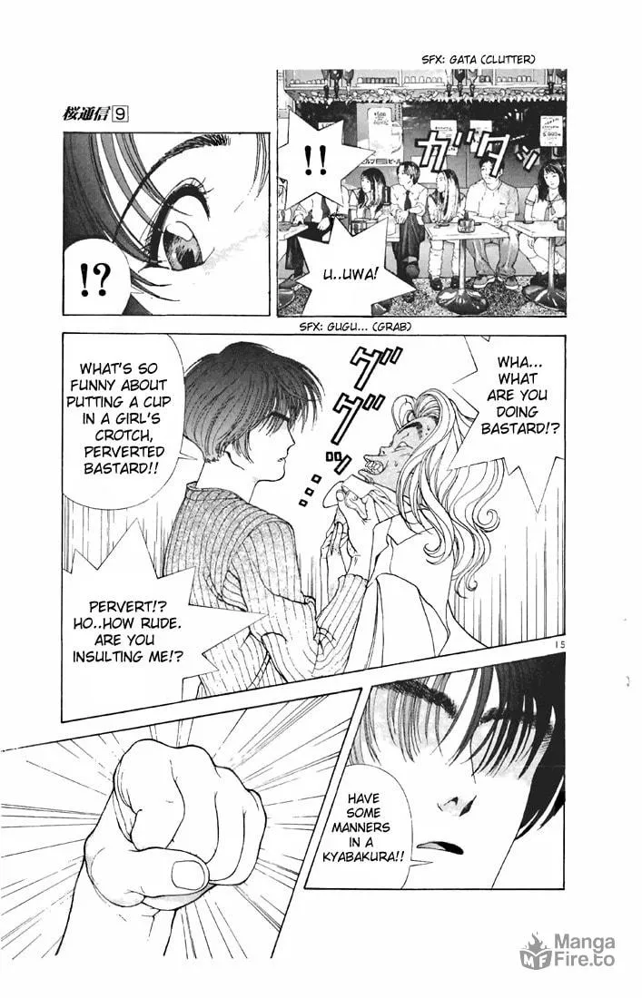 Read Cherry Tree Communication chapter 97 image 14 on Lezhin