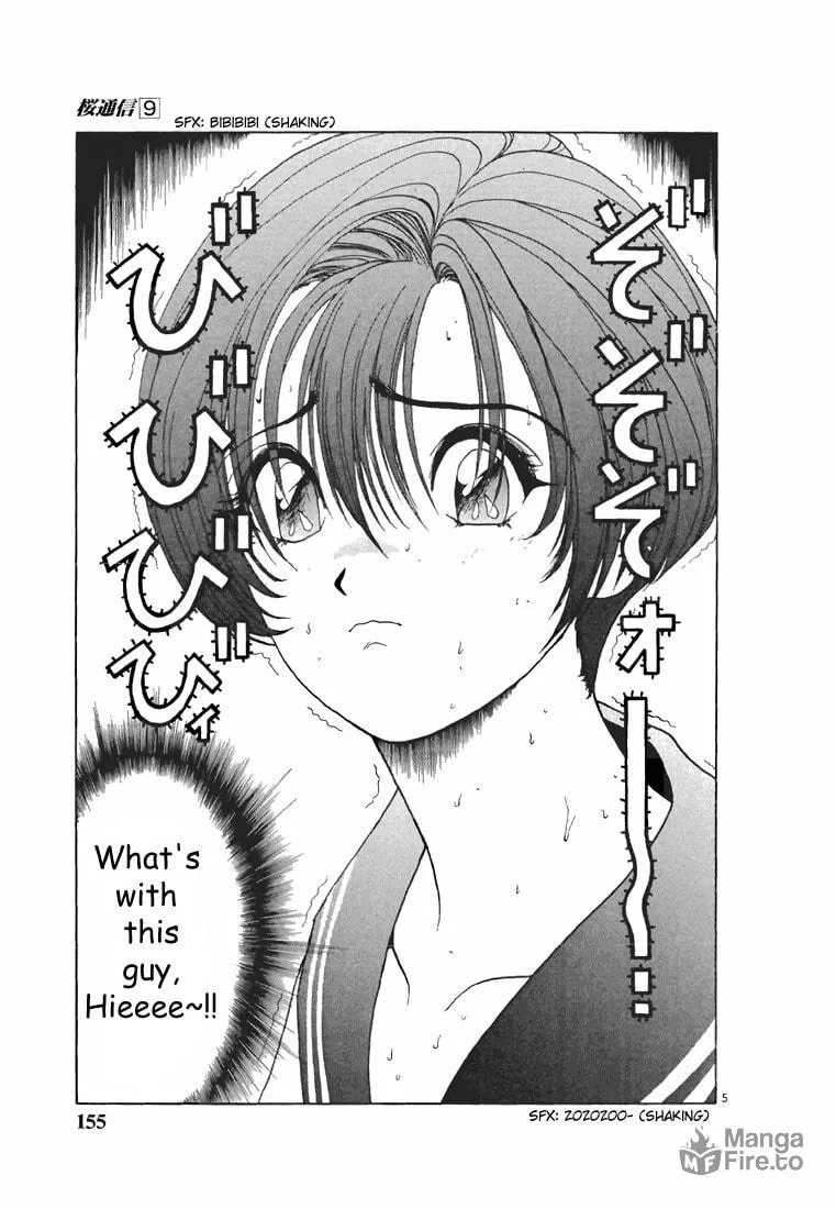 Read Cherry Tree Communication chapter 97 image 4 on Lezhin