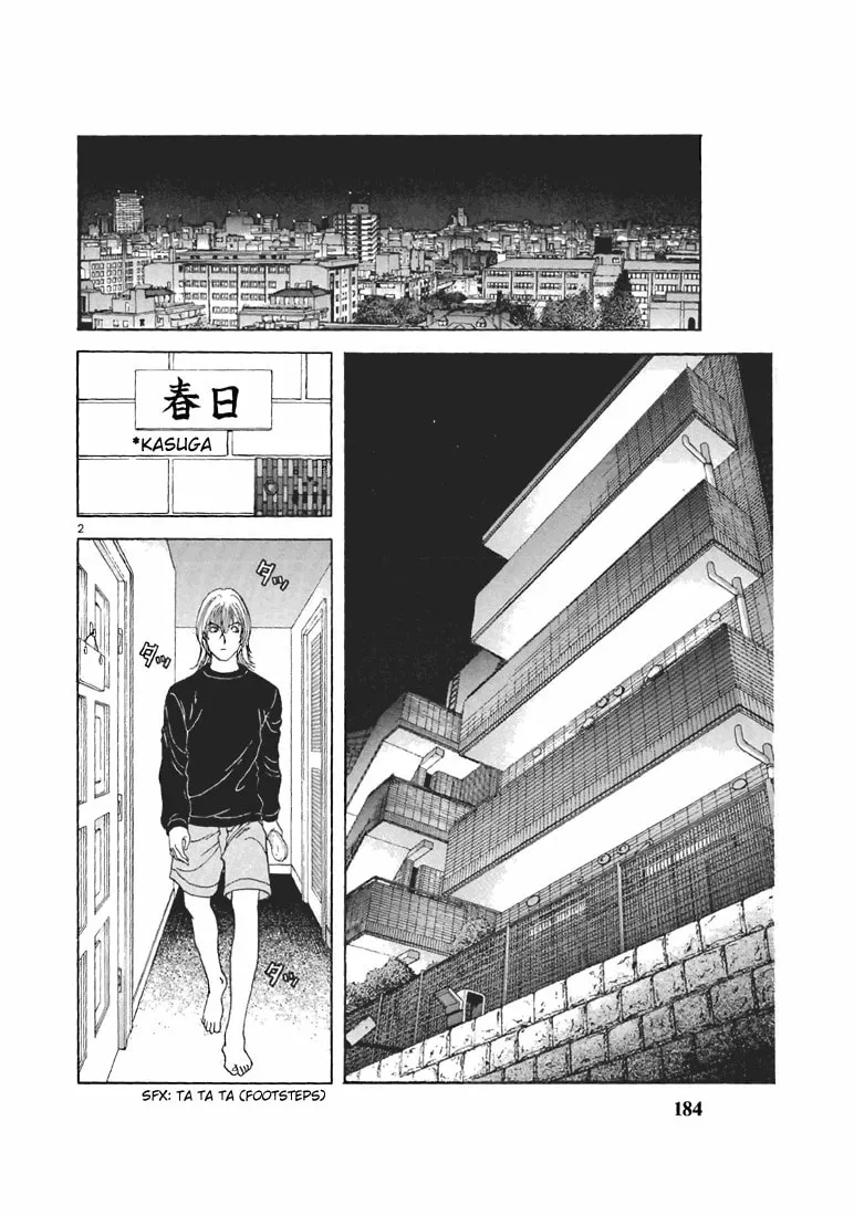 Read Cherry Tree Communication chapter 99 image 1 on Lezhin