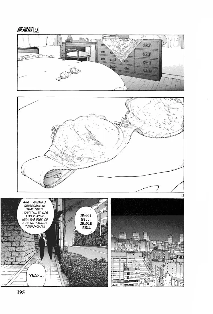 Read Cherry Tree Communication chapter 99 image 12 on Lezhin