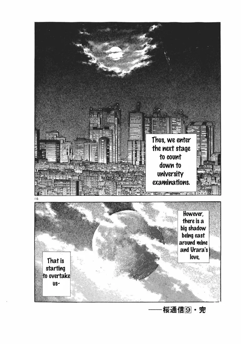 Read Cherry Tree Communication chapter 99 image 15 on Lezhin