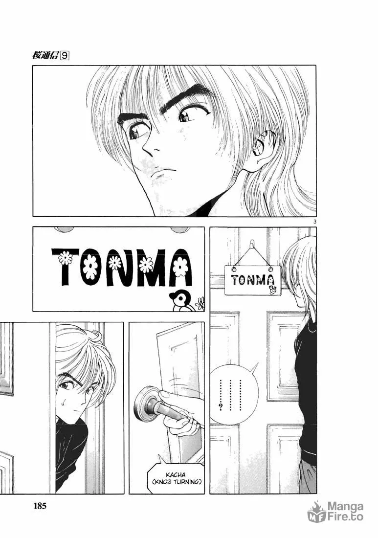 Read Cherry Tree Communication chapter 99 image 2 on Lezhin