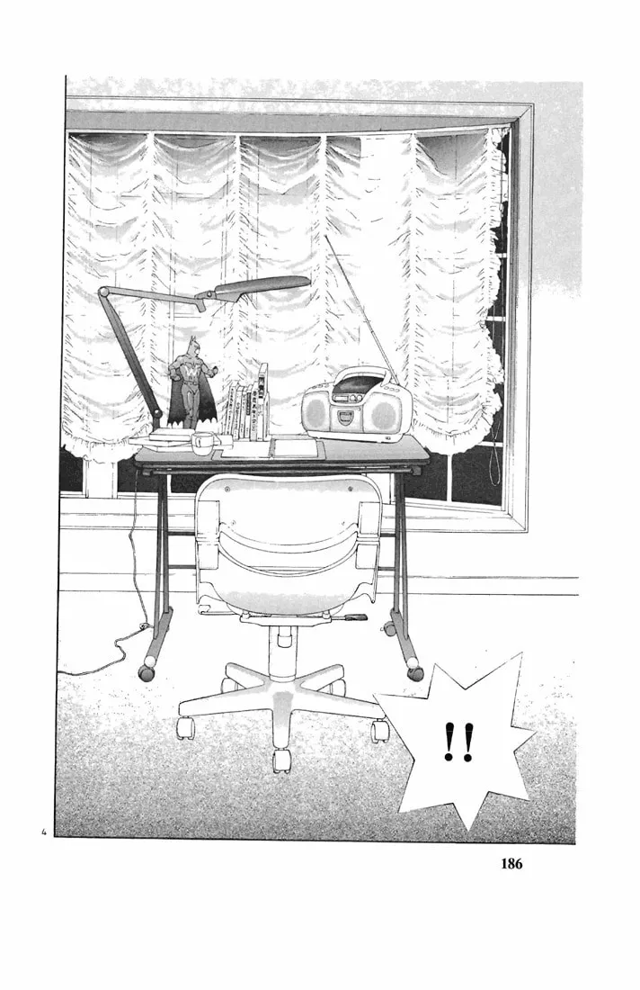 Read Cherry Tree Communication chapter 99 image 3 on Lezhin