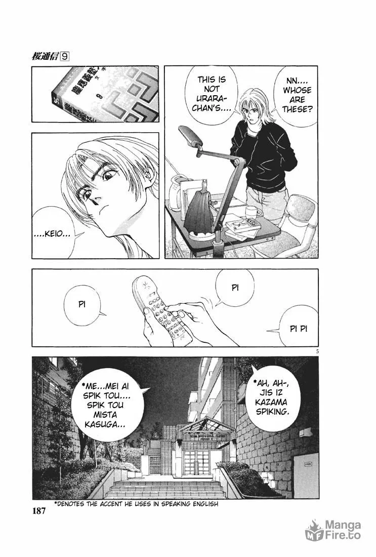 Read Cherry Tree Communication chapter 99 image 4 on Lezhin
