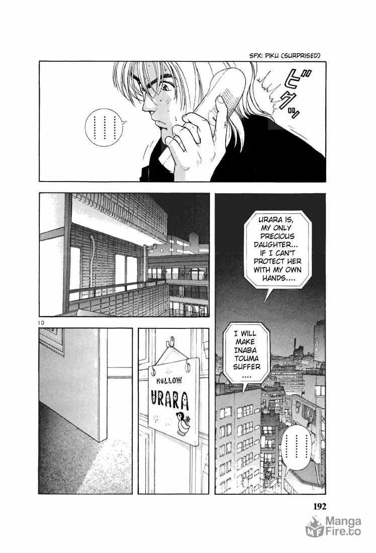 Read Cherry Tree Communication chapter 99 image 9 on Lezhin