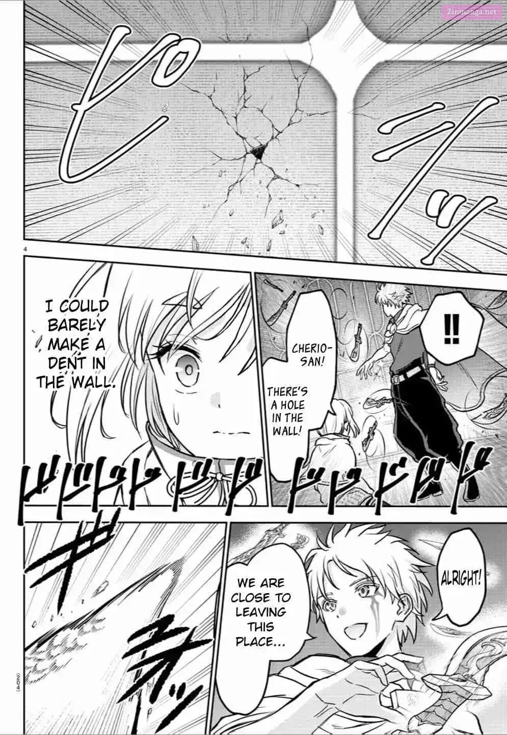 Read Cherry Yuusha to chapter 0.7 image 3 on Lezhin