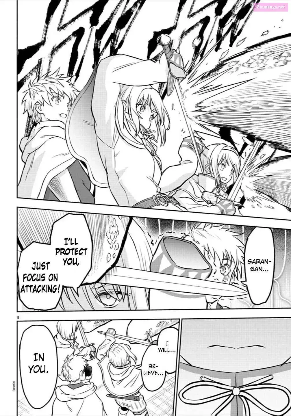 Read Cherry Yuusha to chapter 0.7 image 7 on Lezhin
