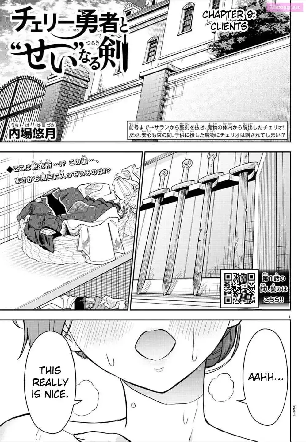 Read Cherry Yuusha to chapter 0.8 image 1 on Lezhin