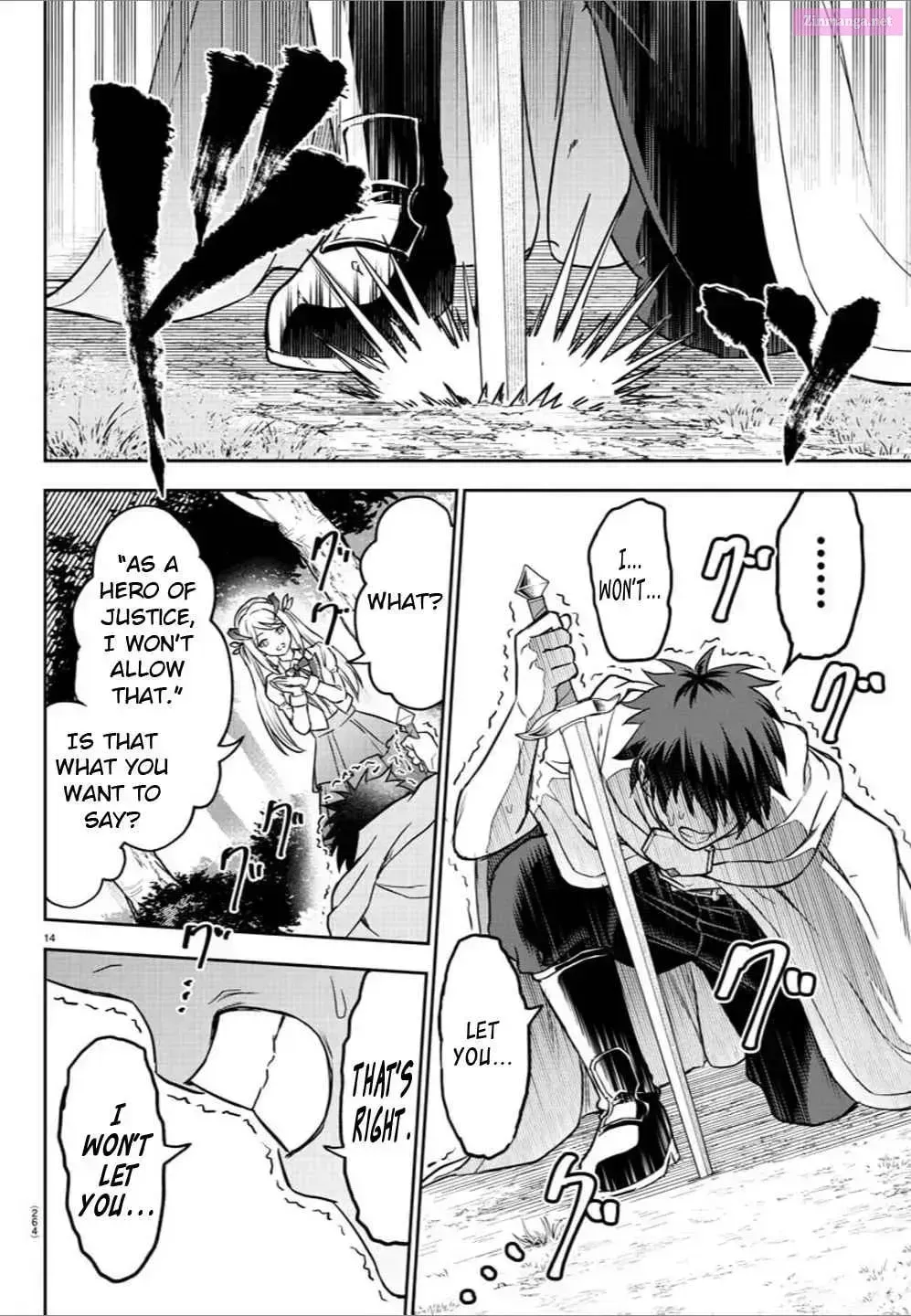 Read Cherry Yuusha to chapter 0.8 image 13 on Lezhin