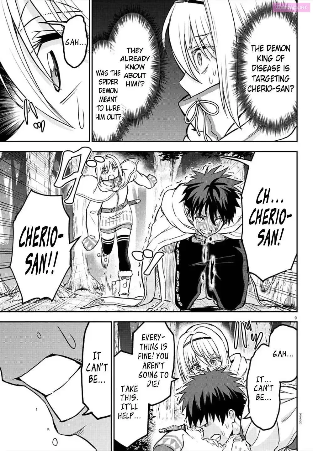 Read Cherry Yuusha to chapter 0.8 image 8 on Lezhin