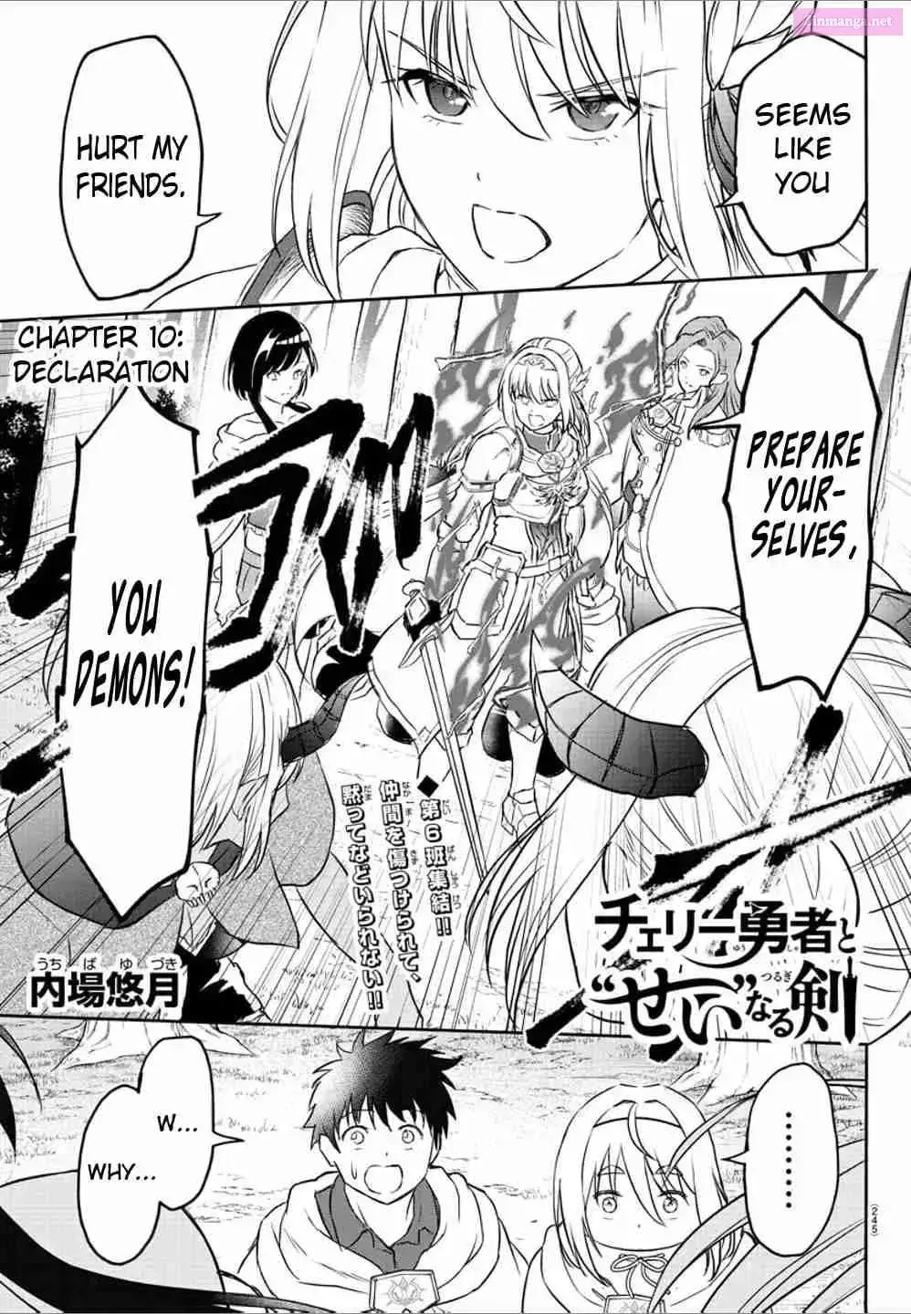 Read Cherry Yuusha to chapter 0.9 image 1 on Lezhin