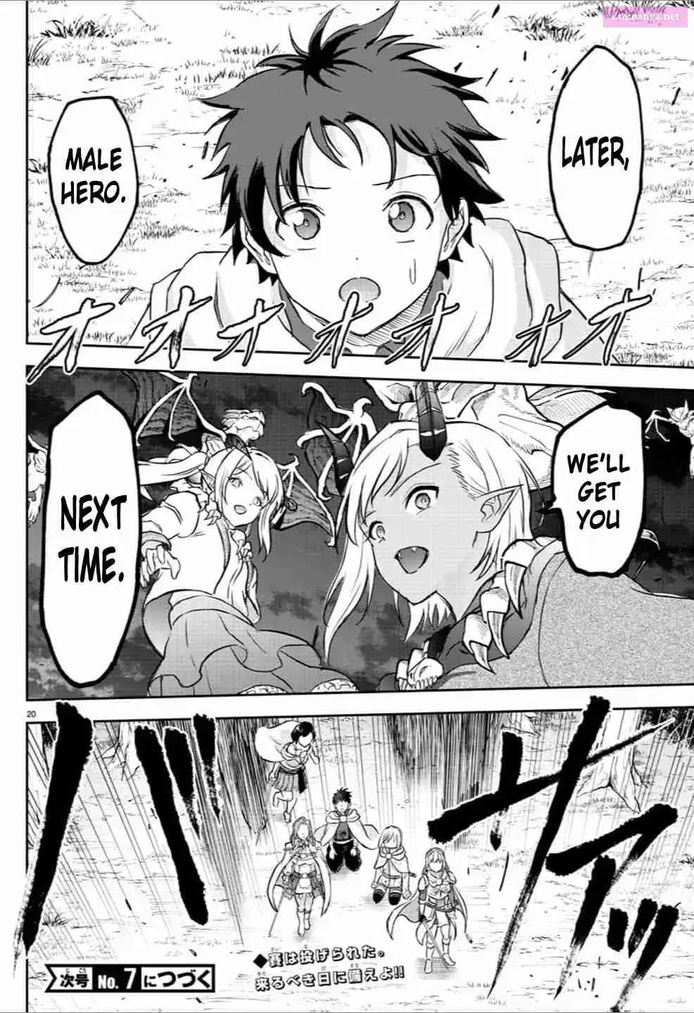 Read Cherry Yuusha to chapter 0.9 image 19 on Lezhin