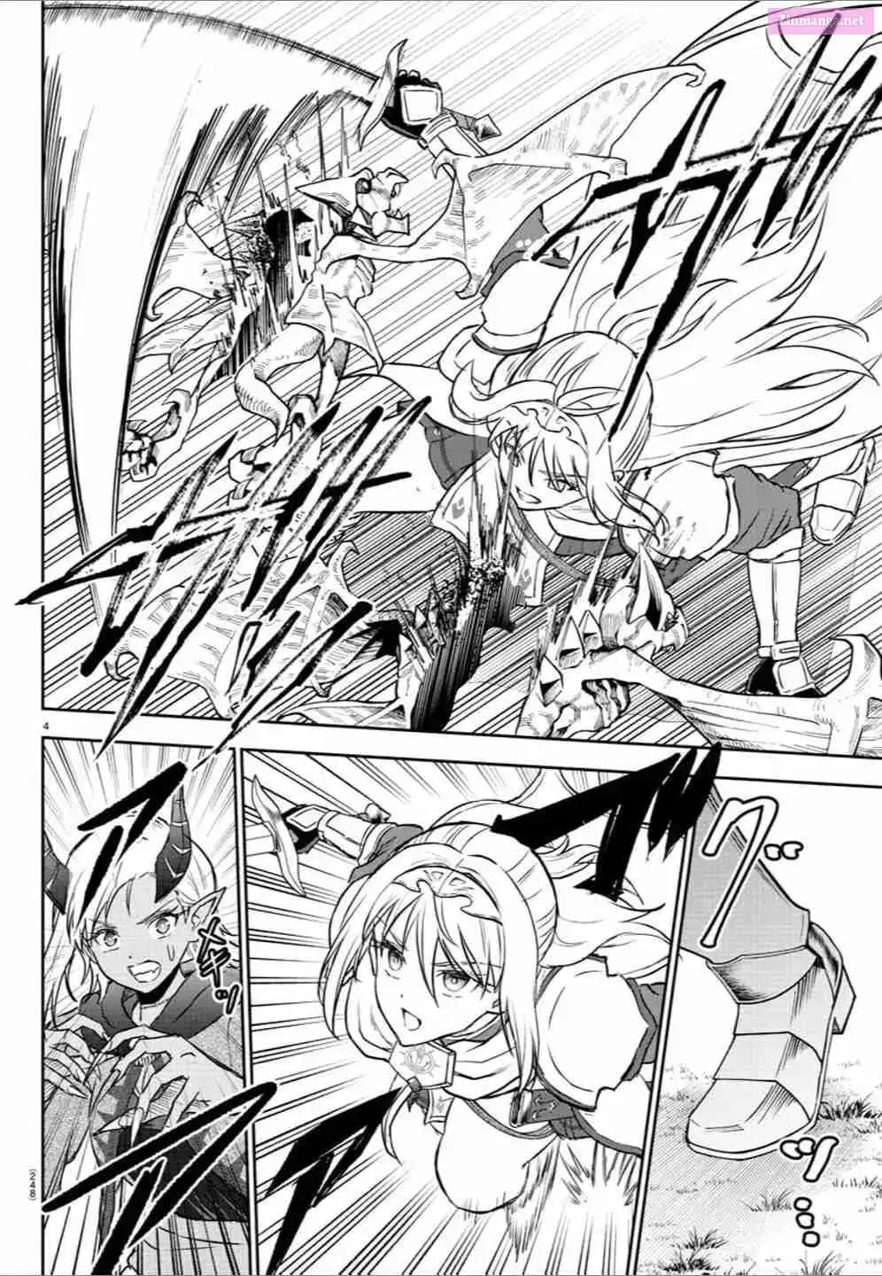 Read Cherry Yuusha to chapter 0.9 image 4 on Lezhin