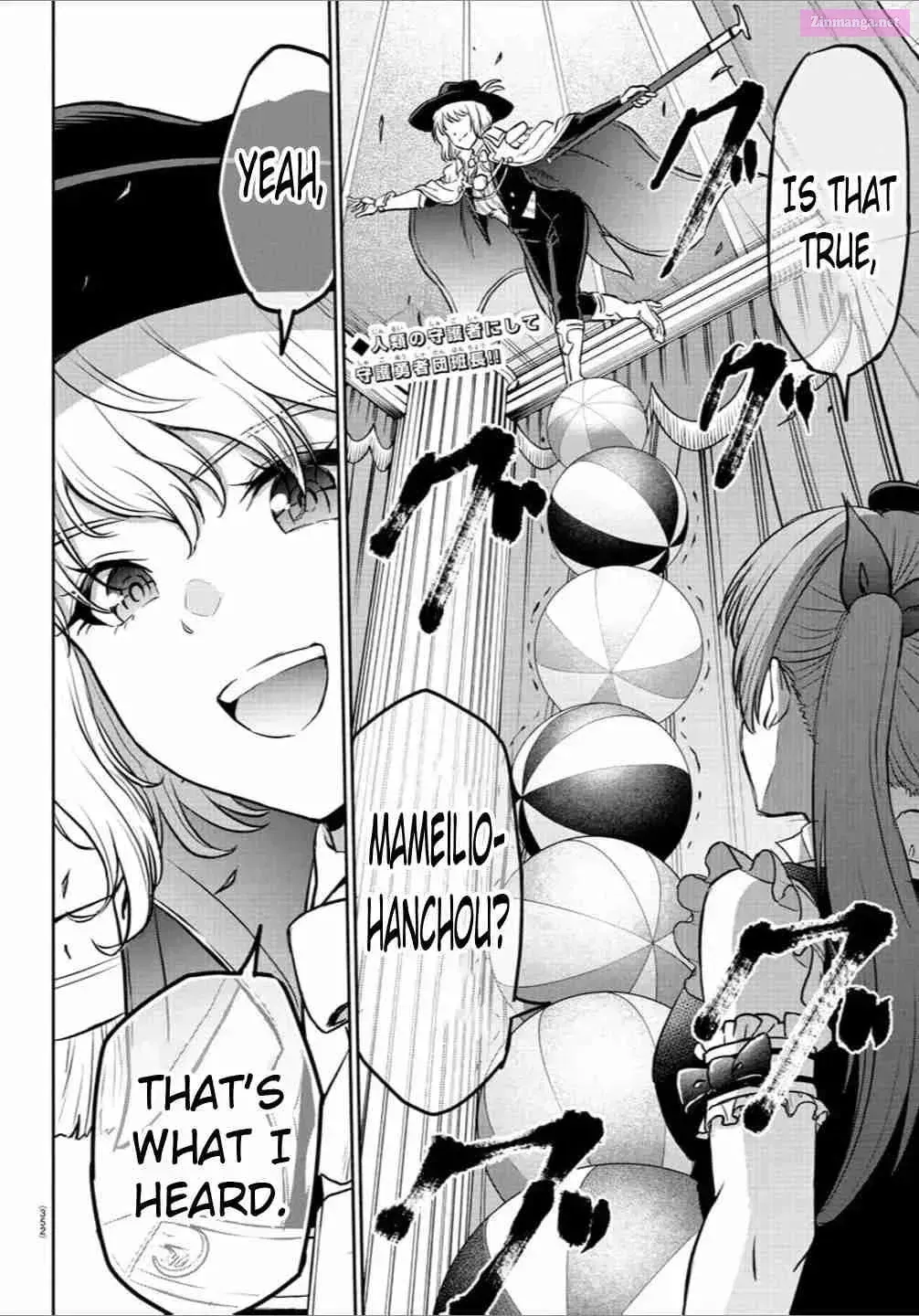 Read Cherry Yuusha to chapter 1.2 image 1 on Lezhin