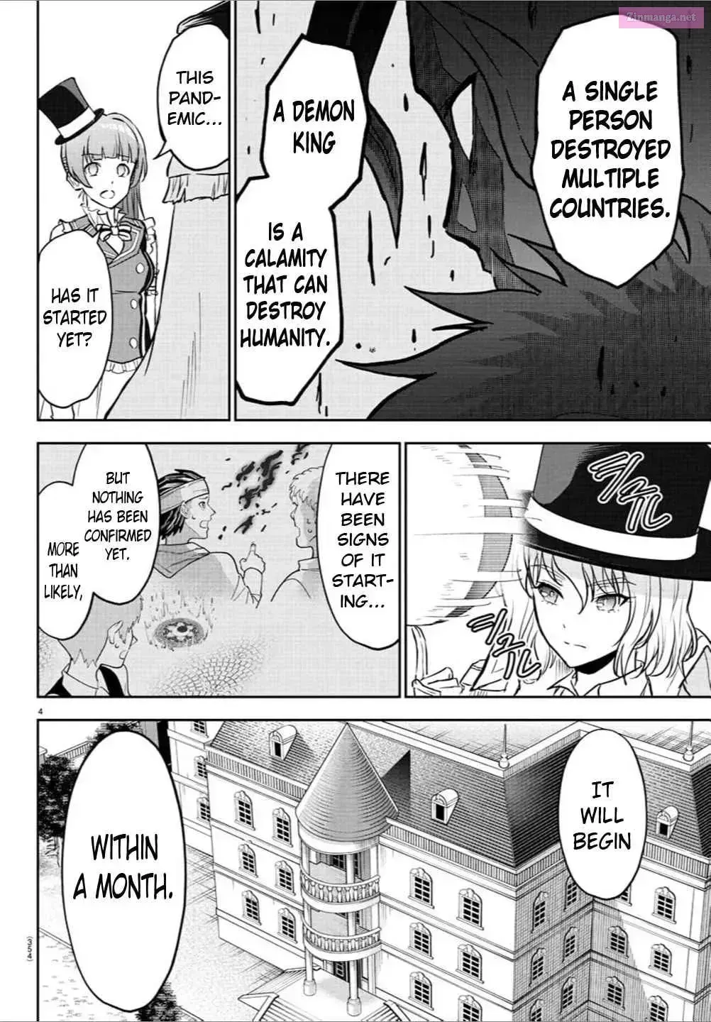 Read Cherry Yuusha to chapter 1.2 image 3 on Lezhin