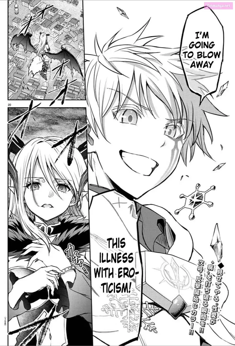 Read Cherry Yuusha to chapter 1.4 image 20 on Lezhin