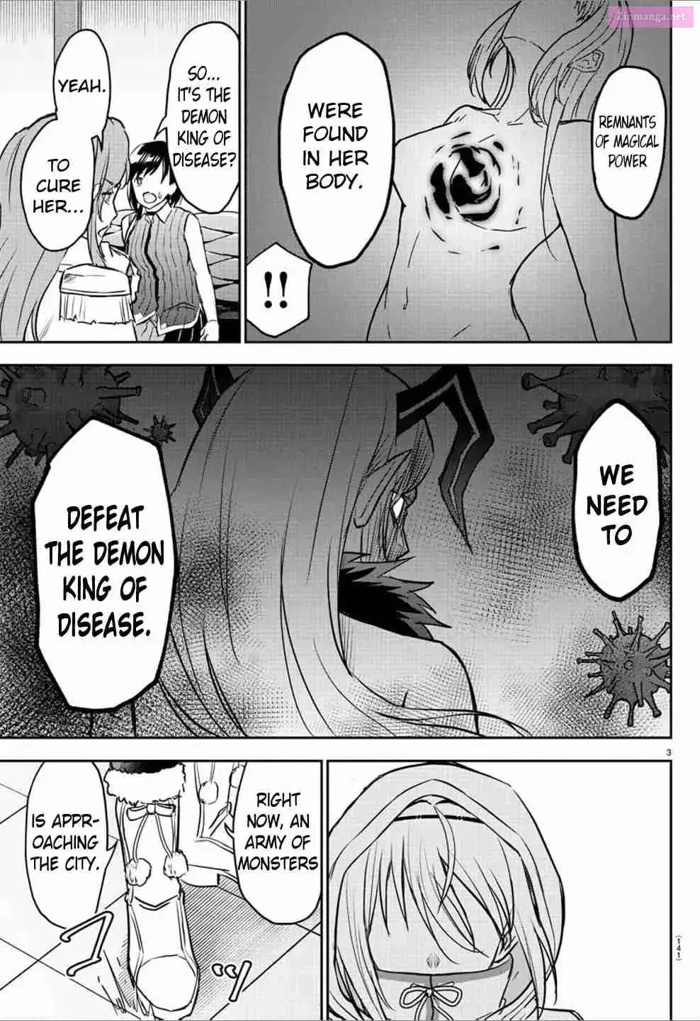 Read Cherry Yuusha to chapter 1.4 image 4 on Lezhin