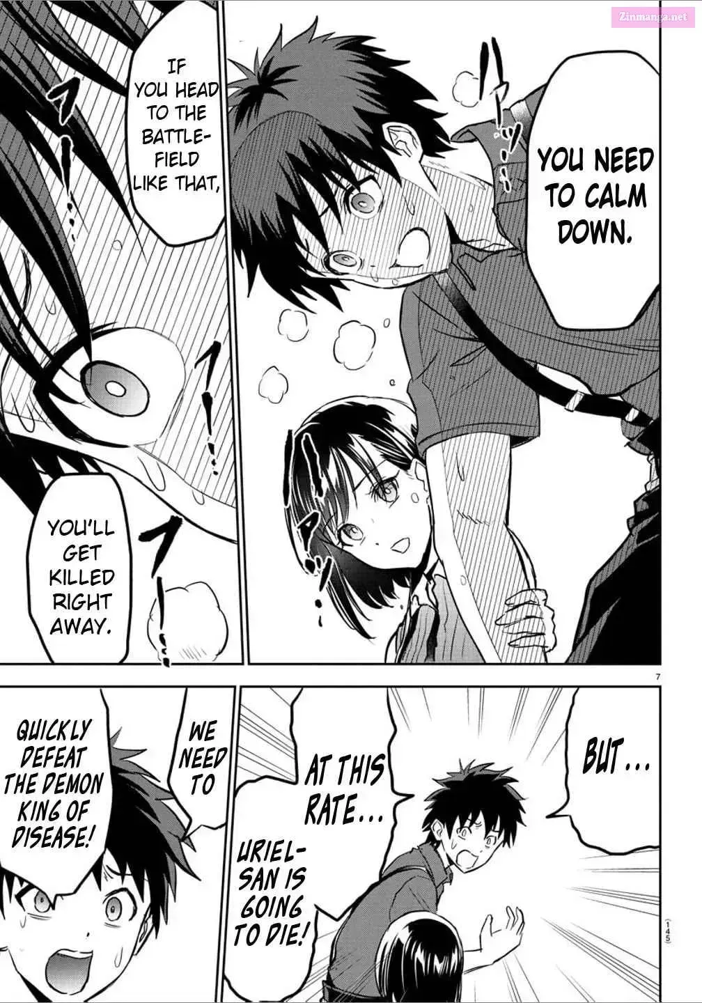 Read Cherry Yuusha to chapter 1.4 image 8 on Lezhin