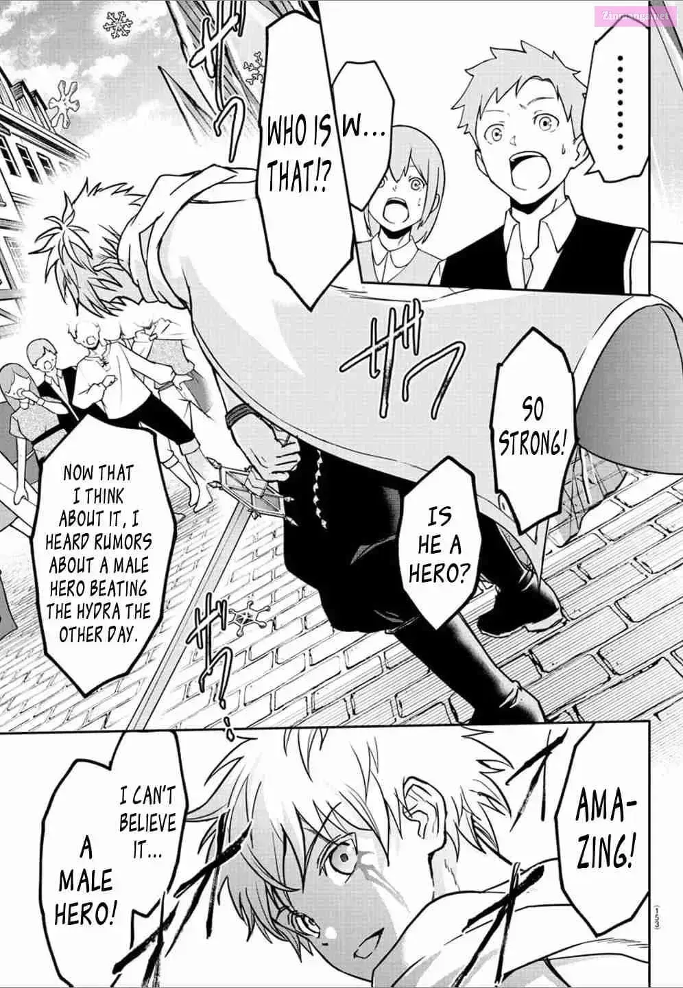 Read Cherry Yuusha to chapter 1.5 image 5 on Lezhin